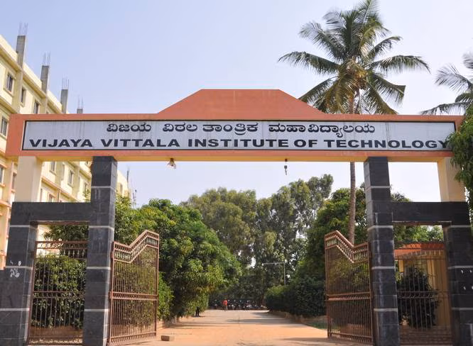 Vijaya Vittala Institute of Technology building